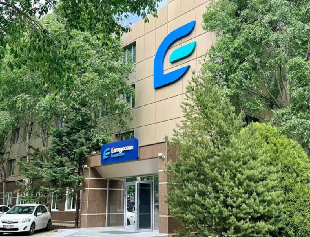 Energocom își schimbă sediul: contractul de chirie a fost reziliat. Unde se mută compania