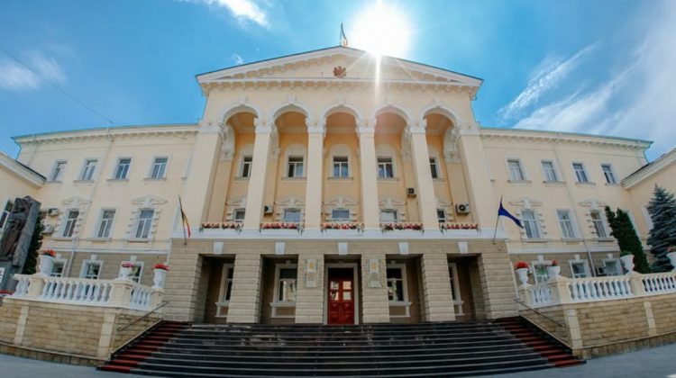 MAI, despre protestul din fața instituției: „Înțelegem gravitatea situației și necesitatea unor acțiuni concrete”