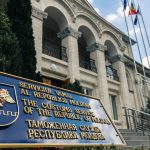 Un inspector al Serviciului Vamal, cu avere nejustificată de aproape 369 de mii de lei