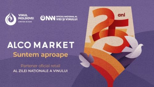 În anul aniversar al Zilei Naționale a Vinului, AlcoMarket și ONVV lansează un nou format de parteneriat cu retailul
