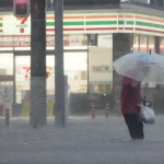Alertă meteo în Japonia: 2 milioane de oameni au primit ordin de evacuare