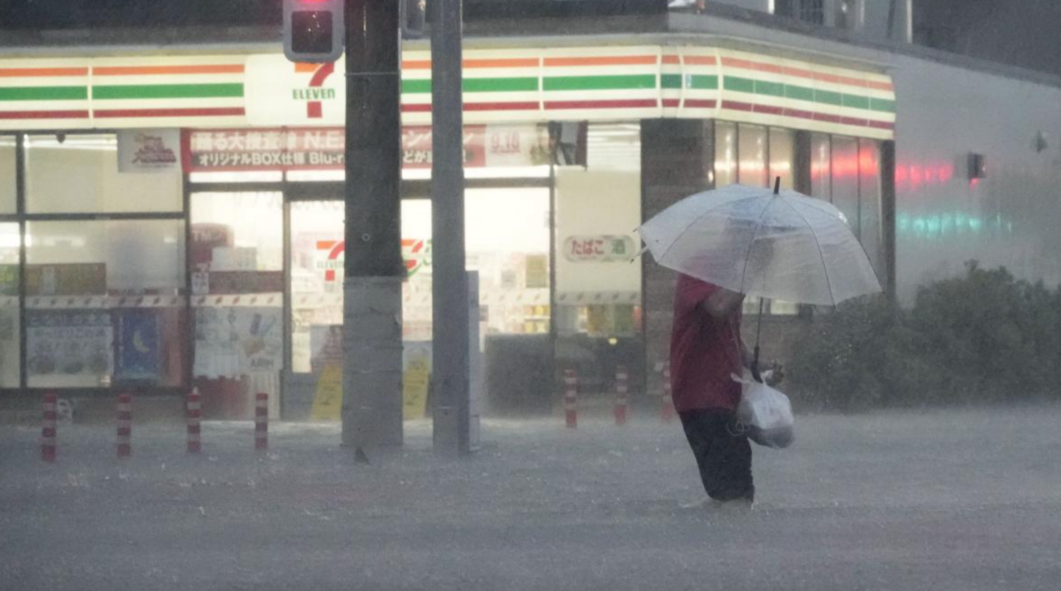 Alertă meteo în Japonia: 2 milioane de oameni au primit ordin de evacuare