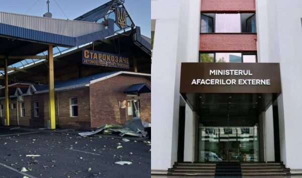 MAE condamnă atacurile Rusiei asupra Ucrainei, în apropierea frontierei cu Republica Moldova