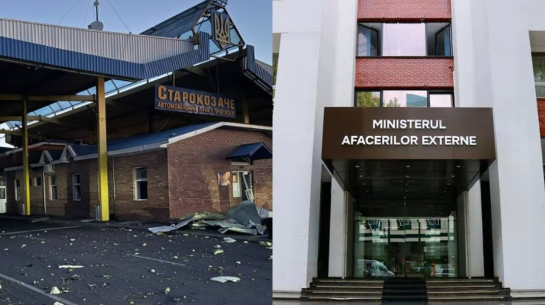 MAE condamnă atacurile Rusiei asupra Ucrainei, în apropierea frontierei cu Republica Moldova