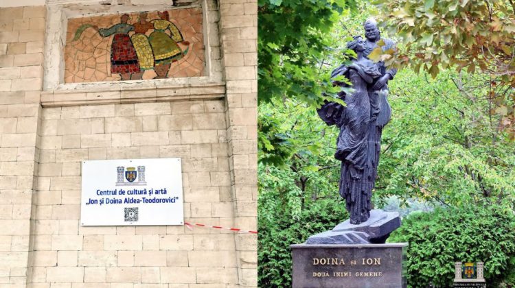 Au început lucrările de restaurare a fațadei Centrului de Cultură și Artă „Ion și Doina Aldea-Teodorovici”
