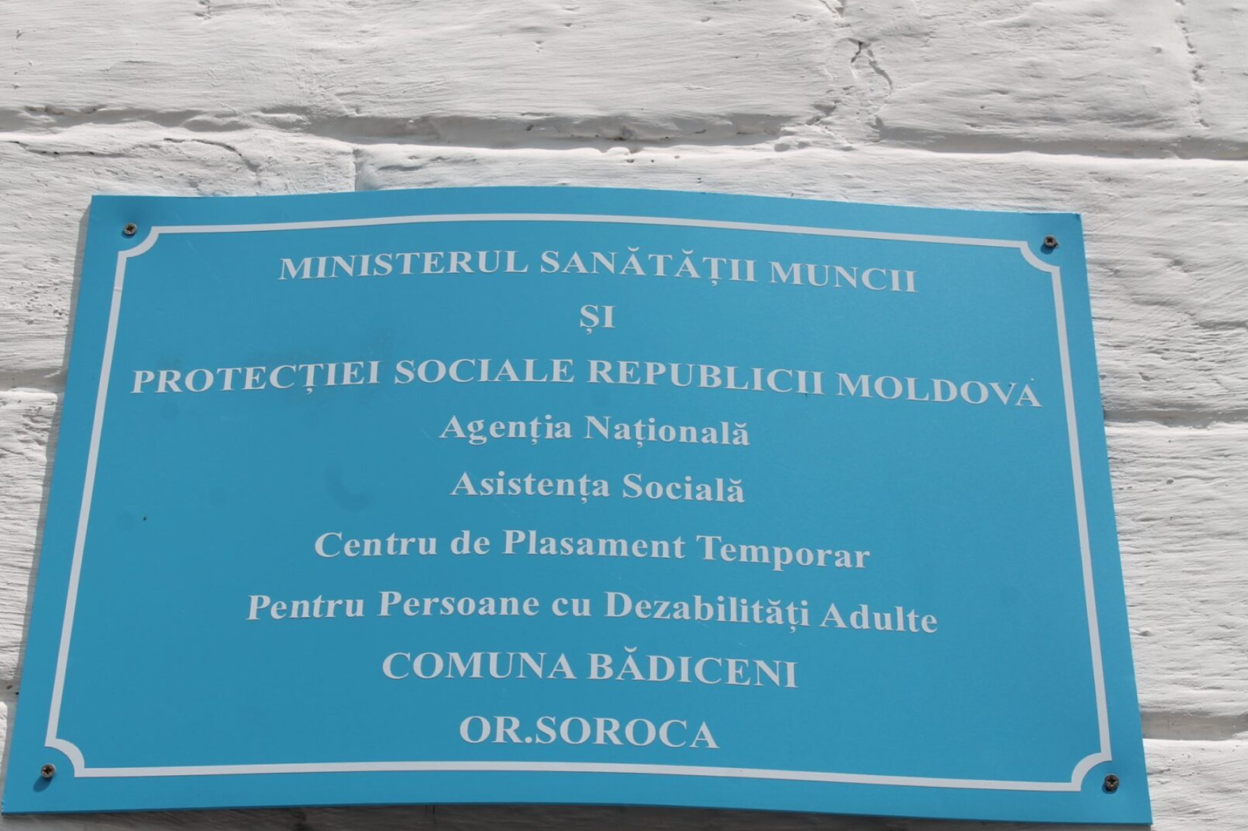 Patru angajați ai Centrului de Plasament din Bădiceni, trimiși în judecată. Fapta pentru care riscă închisoare