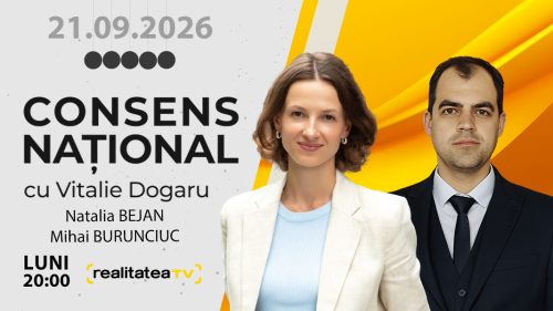 Platformă pentru atragere de investiții. Sute de oameni de afaceri sunt așteptați la Moldova Business Week