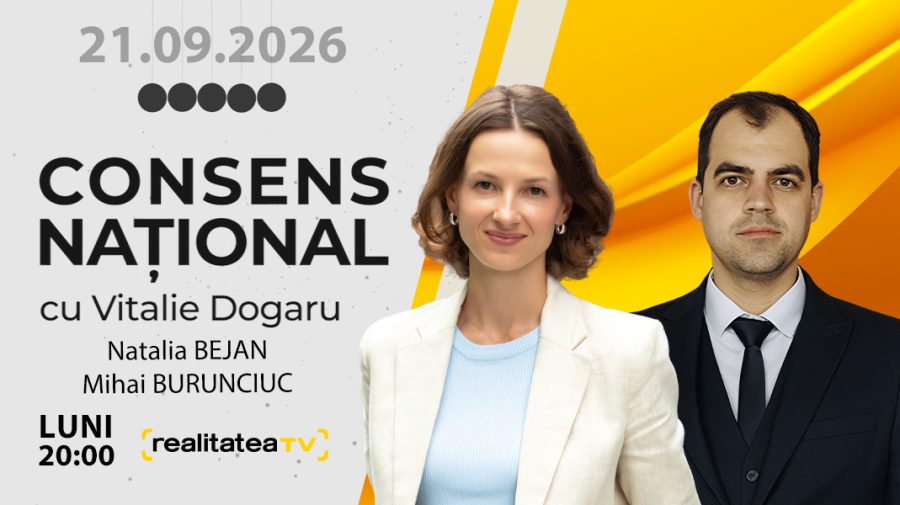 Platformă pentru atragere de investiții. Sute de oameni de afaceri sunt așteptați la Moldova Business Week