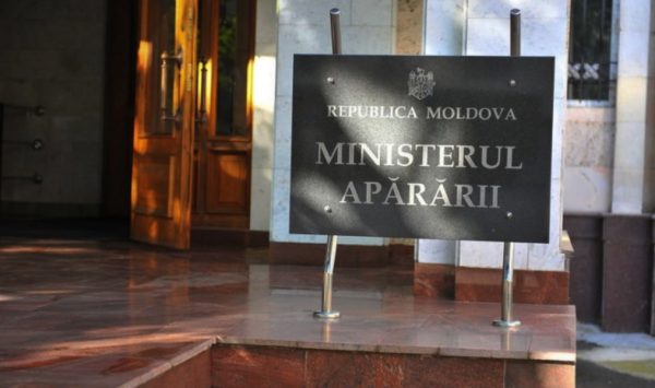 Ministerul Apărării: Spațiul aerian al Moldovei, închis temporar, după ce o dronă a survolat de două ori țara