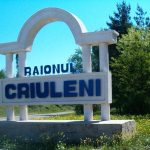 Descoperire periculoasă la Criuleni: O mină antitanc germană, găsită într-un râu