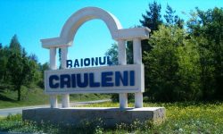 Descoperire periculoasă la Criuleni: O mină antitanc germană, găsită într-un râu
