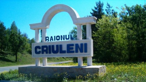 Descoperire periculoasă la Criuleni: O mină antitanc germană, găsită într-un râu