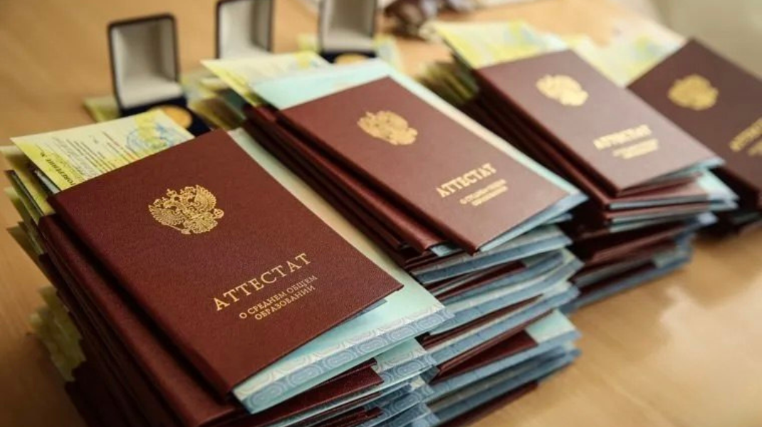 Absolvenților din stânga Nistrului li se oferă diplome rusești. Reacția Biroului pentru Reintegrare