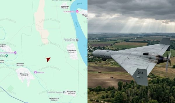 A doua dronă care survolează deasupra Moldovei miercuri! Spațiul aerian a fost închis parțial