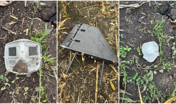 VIDEO Poliția, despre drona depistată în raionul Florești: „Este pentru prima dată”