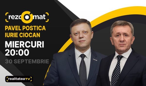 Vicepreședintele CEC, Pavel Postica și ex-președintele CEC, Iurie Ciocan – invitați la Rezoomat