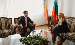 Amalgamarea ajunge în Bulgaria! Șefa MAE de la Sofia s-a asigurat că nu va afecta negativ minoritatea din Taraclia