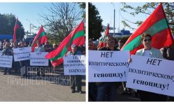 Un nou protest la Bender: Oamenii au fost adunați în apropierea postului ilegal de control