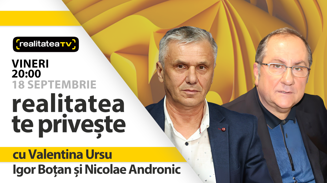 ”Realitatea te privește” – Mai puține primării și regiuni mai mari