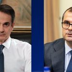 Tofan a discutat cu omologul său elen: Parcursul european al Moldovei și cooperarea economică, pe agendă