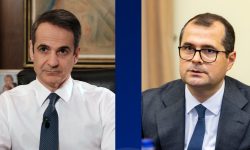 Tofan a discutat cu omologul său elen: Parcursul european al Moldovei și cooperarea economică, pe agendă