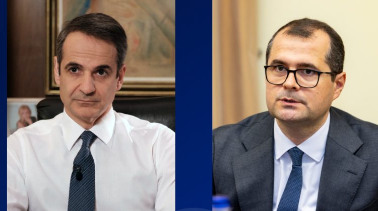 Tofan a discutat cu omologul său elen: Parcursul european al Moldovei și cooperarea economică, pe agendă