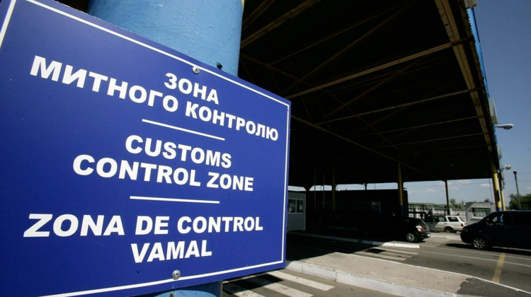Lucrări de mentenanță la sistemele vamale din România: Ce trebuie să știe operatorii economici