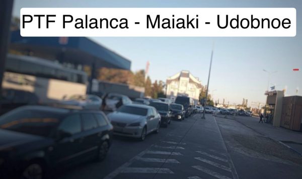 Aglomerație în punctul de trecere a frontierei Palanca, pe sensul de ieșire din Republica Moldova