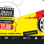 Retro Florin Piersic 90, la ZFR Chișinău 2026