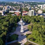 INFOGRAFIC Ce este Planul Urbanistic General al Chișinăului 2040