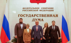 „Suspiciuni legitime”. Un partid politic solicită Procuraturii și SIS să investigheze vizitele socialiștilor la Moscova