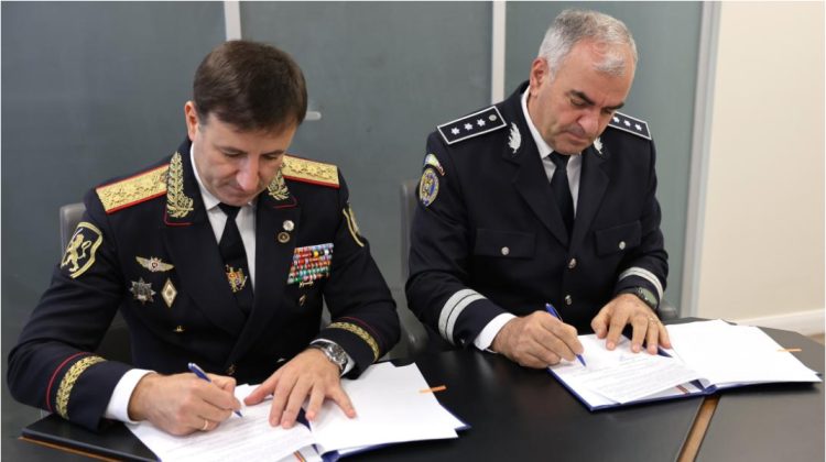 Polițiștii din Moldova și Vaslui vor coopera pentru formare profesională și schimb de bune practici