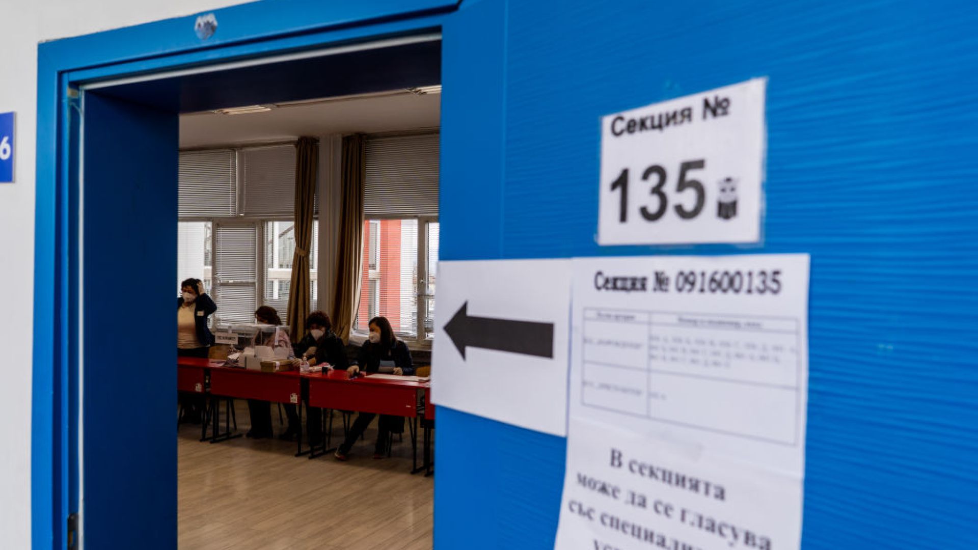 Alegeri în Bulgaria. Preşedintele unei secţii de votare din Burgas a fost înlăturat din funcţie deoarece era beat