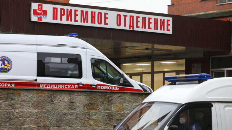 Rusia neagă existența unor cazuri de ciumă la Irkutsk: Mesajul Moscovei către OMS