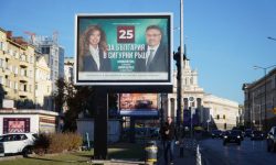 Duminică electorală în trei țări: Bulgaria, Brazilia și Serbia își aleg liderii