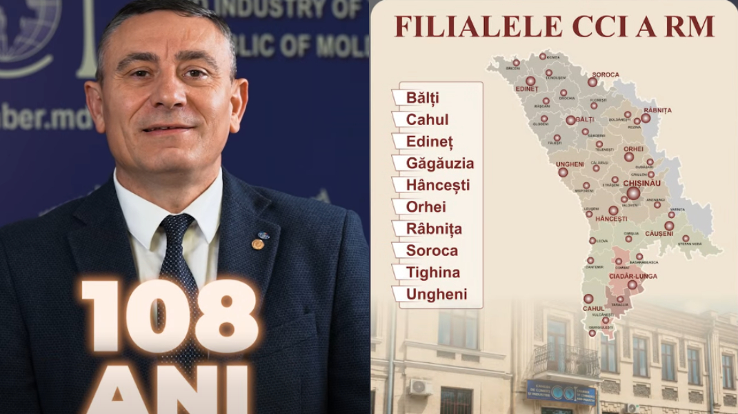 Camera de Comerț și Industrie a Republicii Moldova împlinește 108 ani