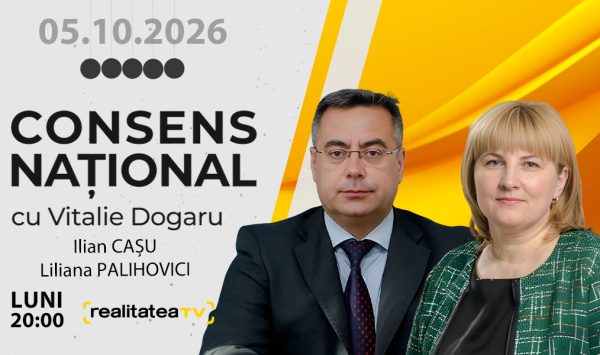 Moldova în alertă: cât de pregătiți suntem să facem față crizelor