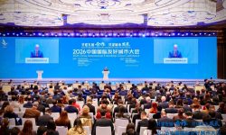 Dodon, la Conferința Orașelor Înfrățite din China: Pekinul are o capacitate imensă de a construi relații constructive