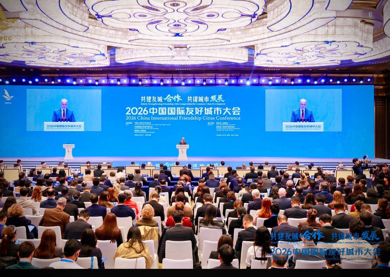 Dodon, la Conferința Orașelor Înfrățite din China: Pekinul are o capacitate imensă de a construi relații constructive