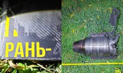 Detalii după explozia dronei din raionul Orhei: Au fost găsite trei cratere și fragmente de „Geran-4”