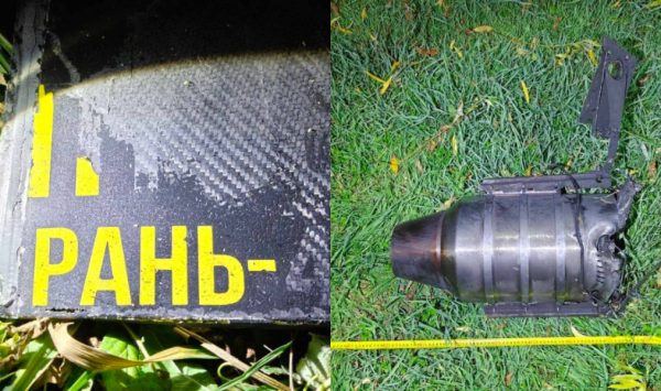 Detalii după explozia dronei din raionul Orhei: Au fost găsite trei cratere și fragmente de „Geran-4”
