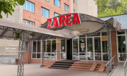 Nimeni nu s-a înscris la licitația pentru Hotelul „Zarea”. APP va relansa procedura de privatizare