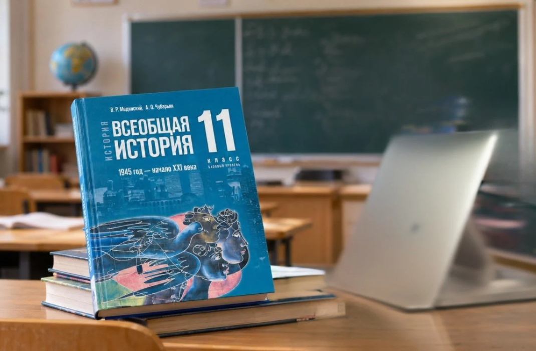 Sfidător! Tiraspolul introduce în școlile cu predare în ucraineană noile manuale de istorie, editate în Rusia