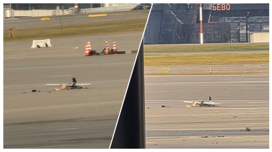 Alertă la toate cele patru aeroporturi din Moscova! Peste 250 de zboruri, anulate pe fondul atacului cu drone