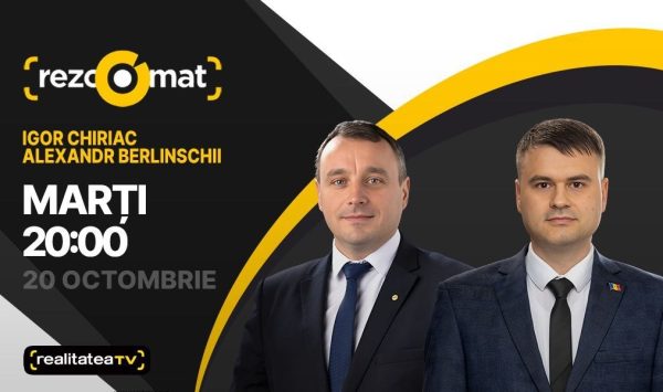 Reforma justiției, în dezbateri! Deputații Igor Chiriac și Alexandr Berlinschii sunt invitații emisiunii Rezoomat