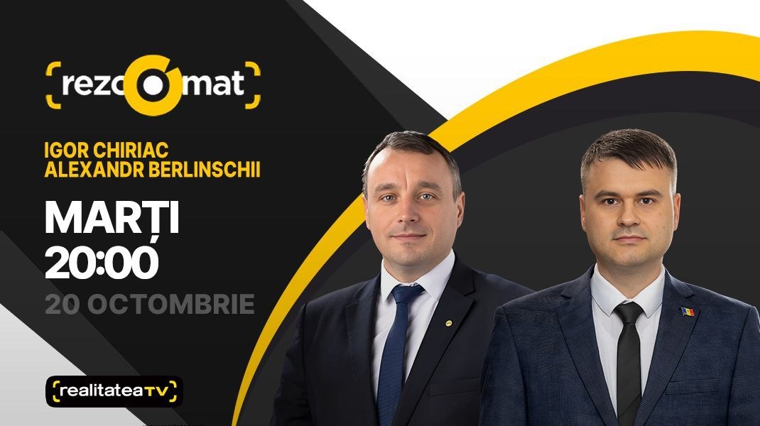 Reforma justiției, în dezbateri! Deputații Igor Chiriac și Alexandr Berlinschii sunt invitații emisiunii Rezoomat