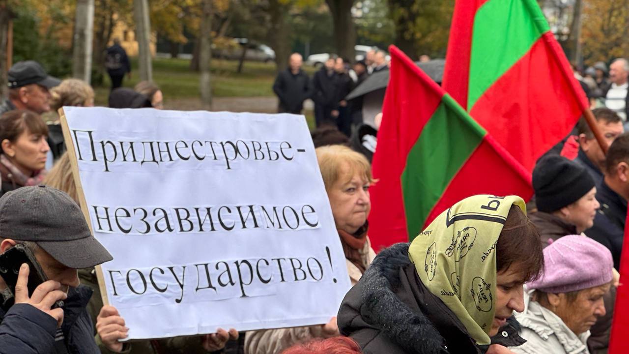VIDEO Pretinsă rezoluție, la mitingul de la Tiraspol: Se cere anularea TVA și implicarea comunității internaționale