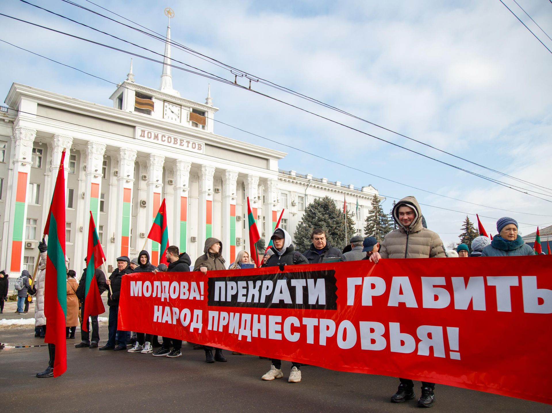 Campanie de dezinformare și mobilizare la protestul din Transnistria. Cum MGB și GRU manipulează locuitorii regiunii