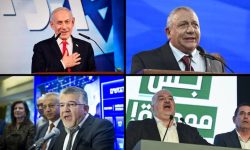 Netanyahu nu obține majoritatea în alegerile din Israel. Ce urmează