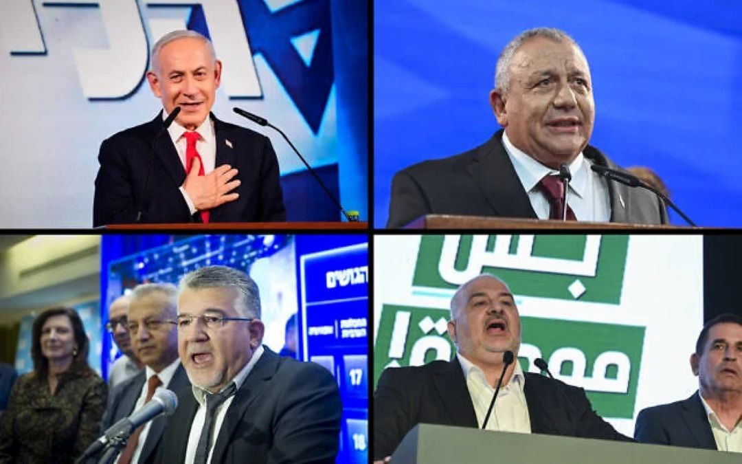 Netanyahu nu obține majoritatea în alegerile din Israel. Ce urmează